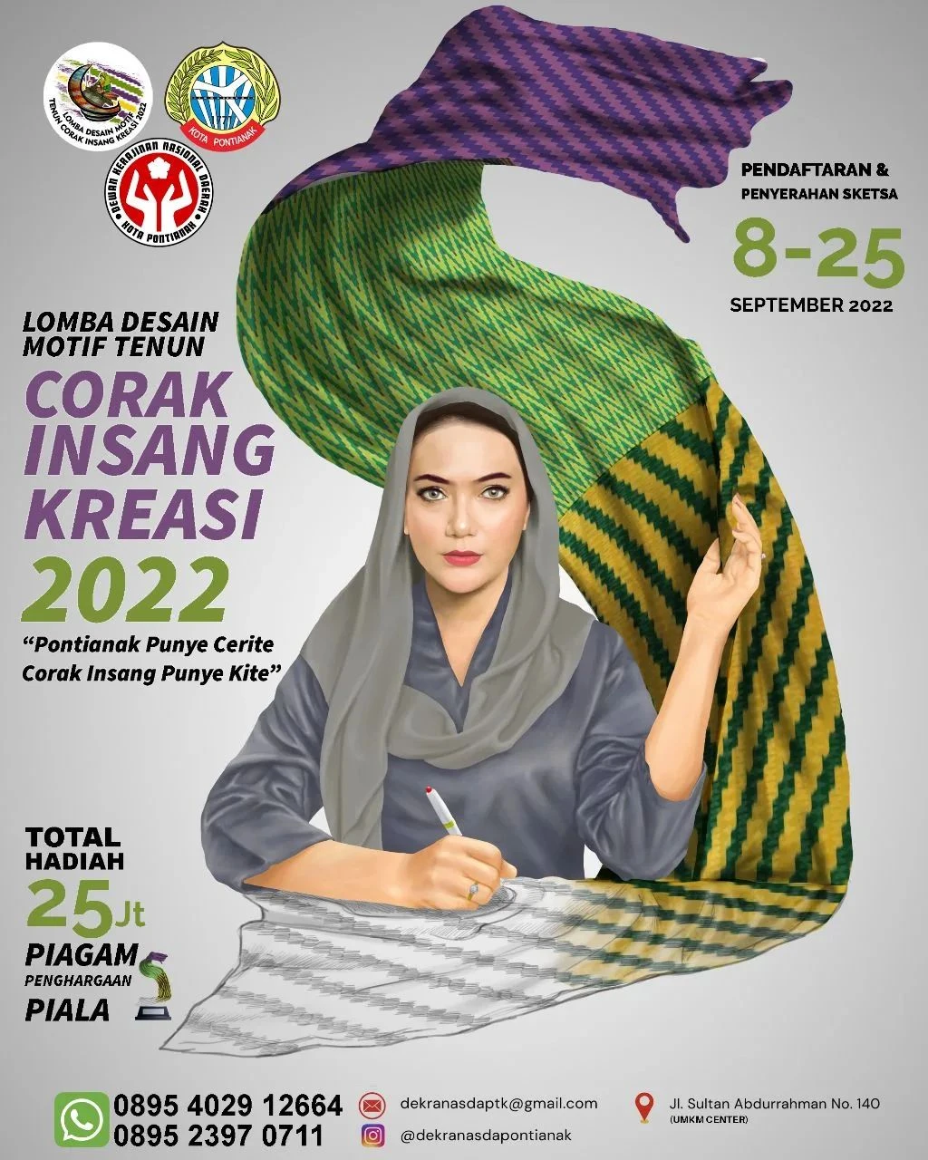 Lomba Desain Motif Tenun Corak Insang Kreasi 2022